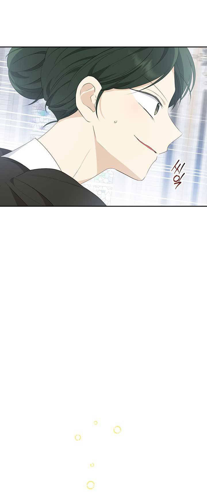 Thật Ra Ta Mới Là Hàng Thật: Chapter 66.2