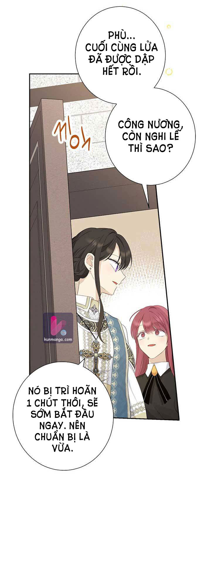 Thật Ra Ta Mới Là Hàng Thật: Chapter 66.2