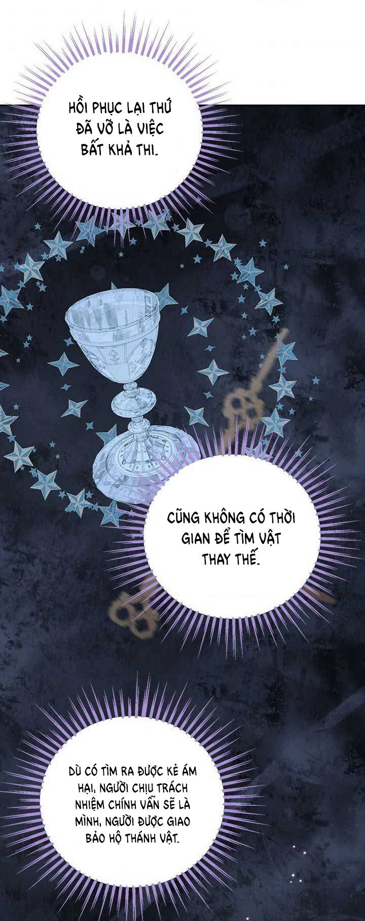 Thật Ra Ta Mới Là Hàng Thật: Chapter 66.2