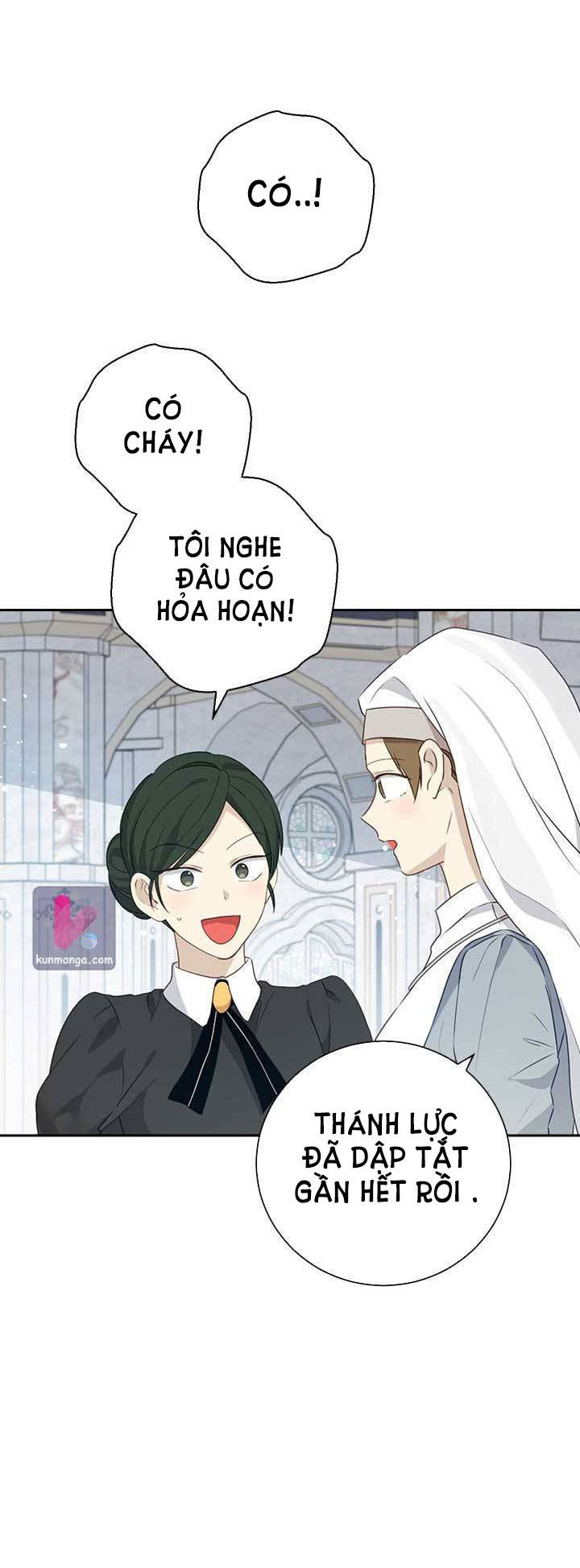 Thật Ra Ta Mới Là Hàng Thật: Chapter 66.2