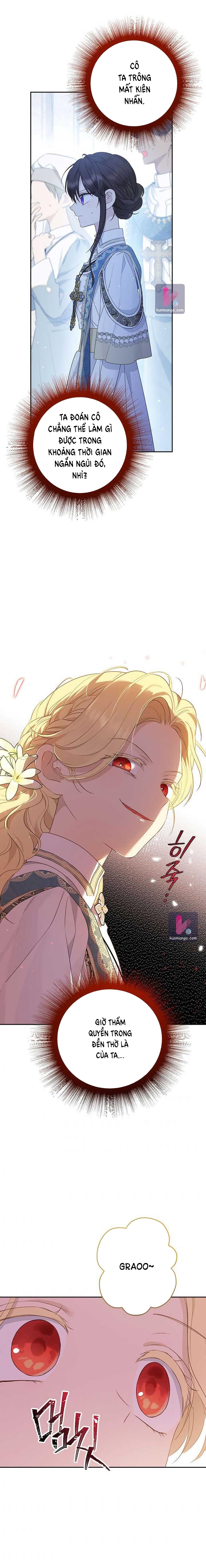 Thật Ra Ta Mới Là Hàng Thật: Chapter 67.2
