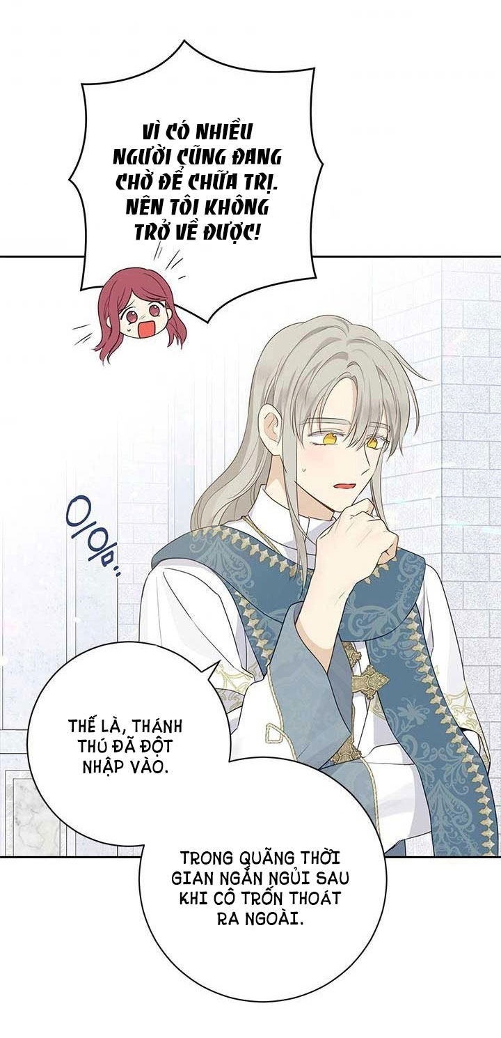 Thật Ra Ta Mới Là Hàng Thật: Chapter 68.1