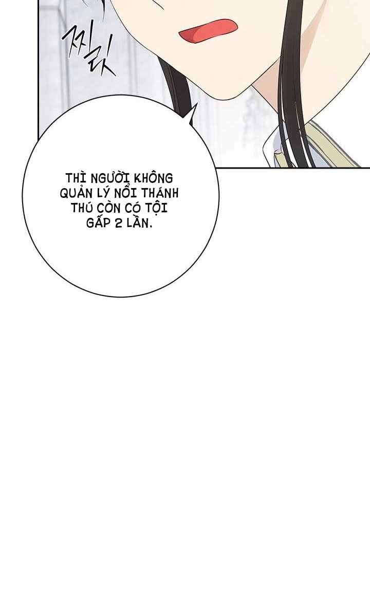 Thật Ra Ta Mới Là Hàng Thật: Chapter 68.1