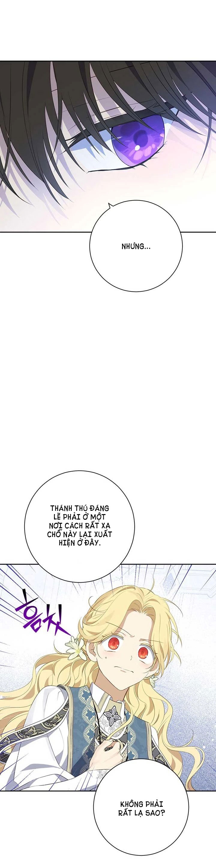 Thật Ra Ta Mới Là Hàng Thật: Chapter 68.1