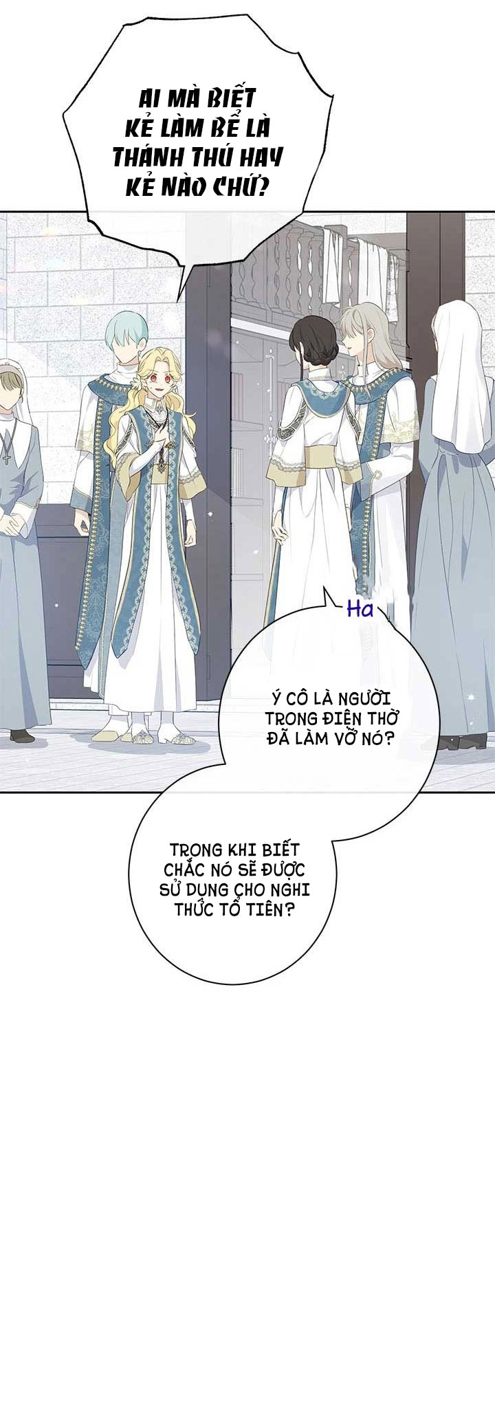 Thật Ra Ta Mới Là Hàng Thật: Chapter 68.1