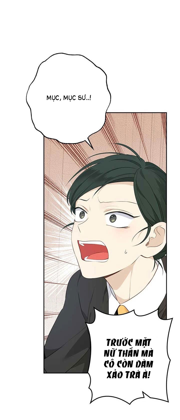 Thật Ra Ta Mới Là Hàng Thật: Chapter 68.2