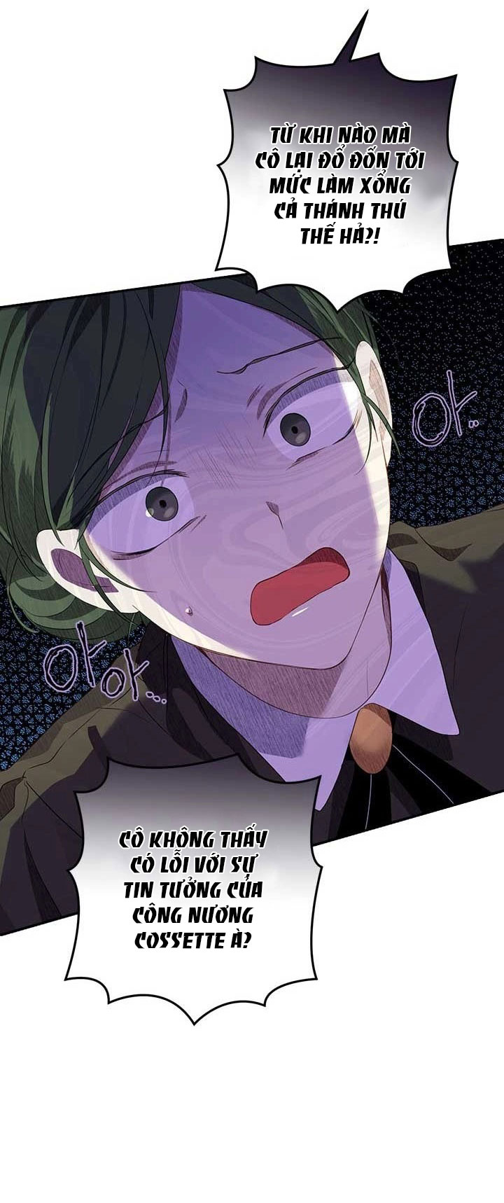 Thật Ra Ta Mới Là Hàng Thật: Chapter 68.2