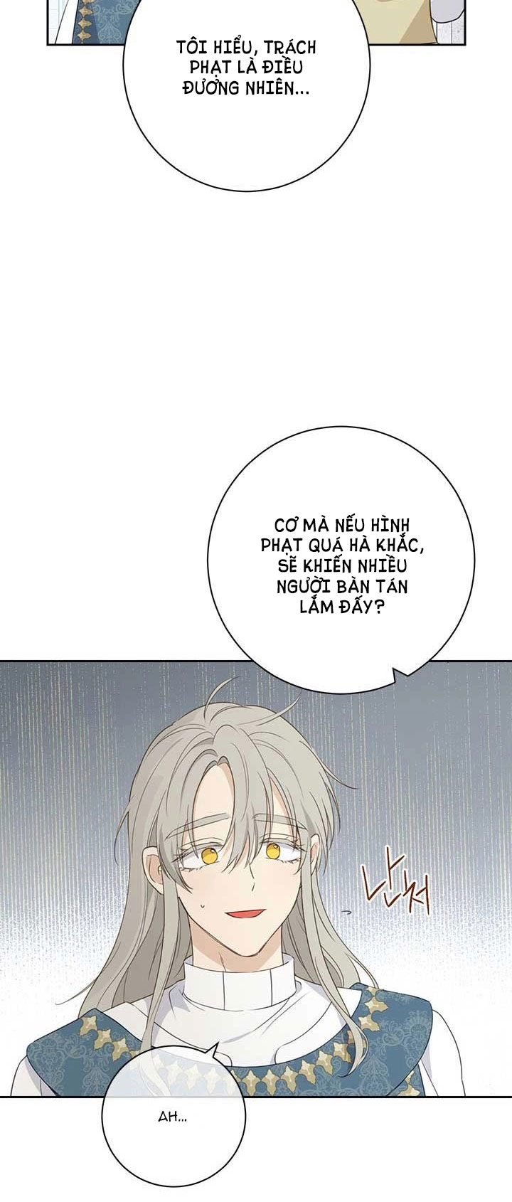 Thật Ra Ta Mới Là Hàng Thật: Chapter 68.2