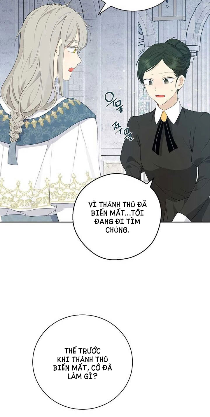 Thật Ra Ta Mới Là Hàng Thật: Chapter 68.2