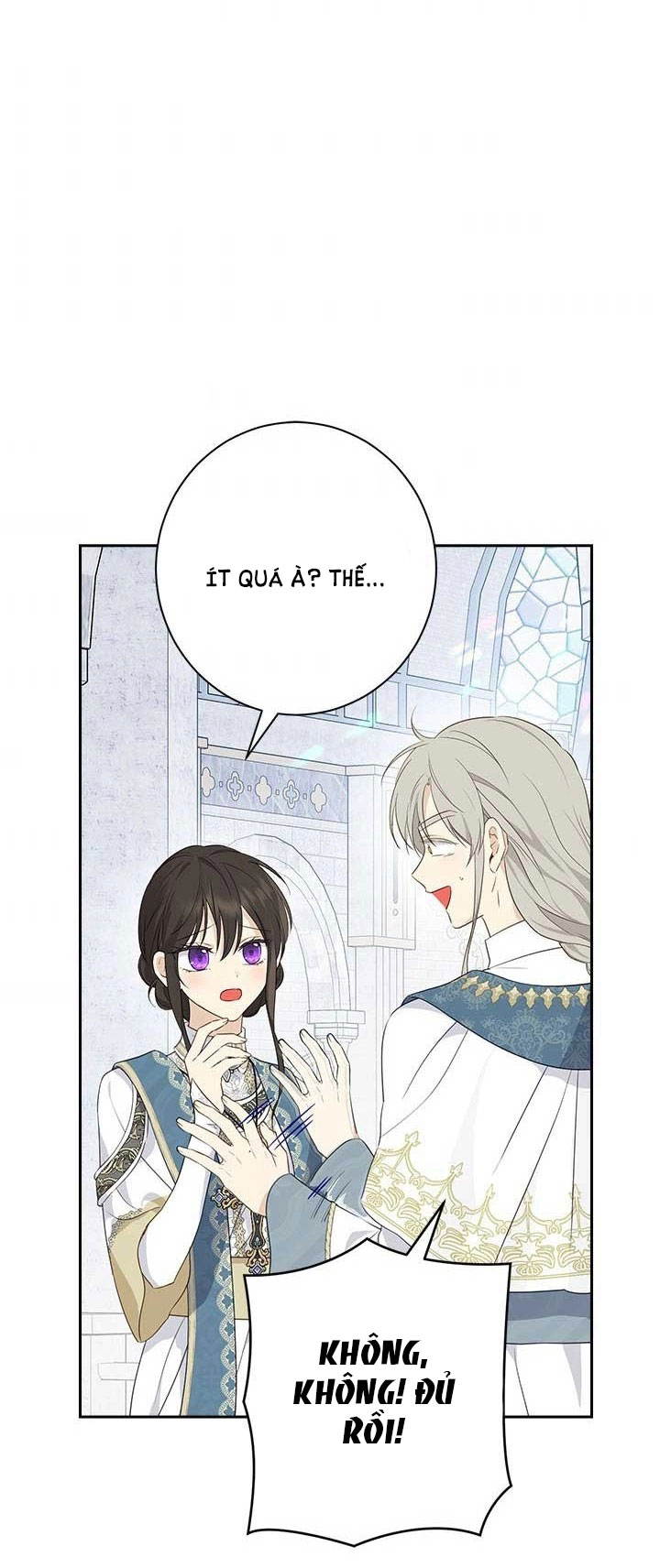 Thật Ra Ta Mới Là Hàng Thật: Chapter 68.2