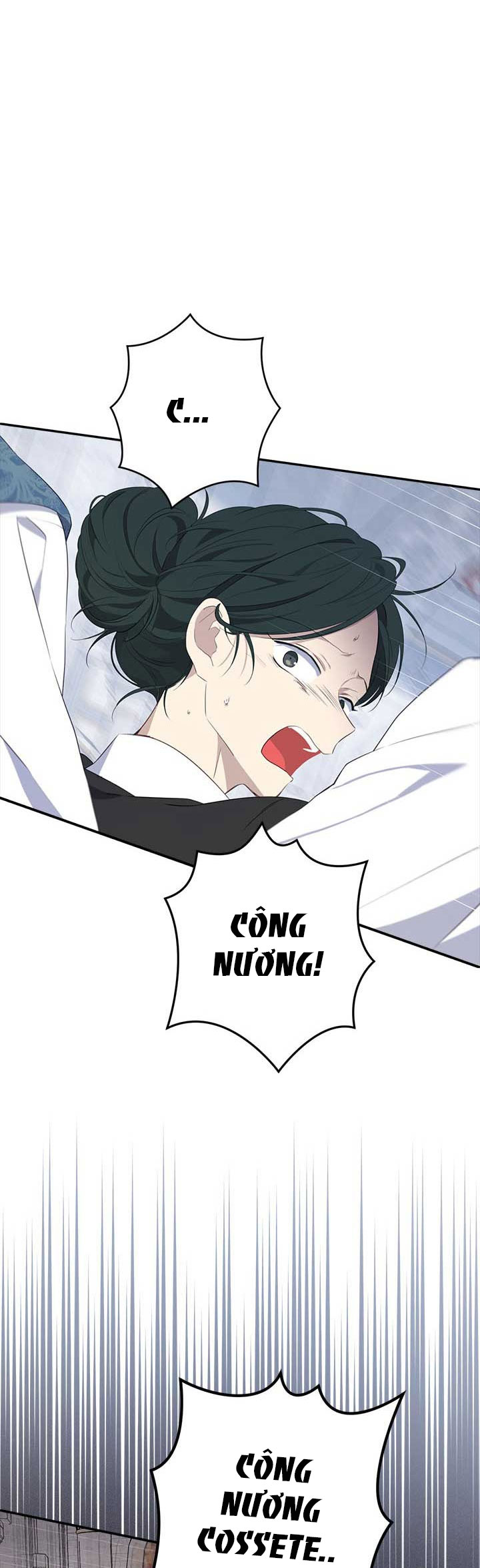 Thật Ra Ta Mới Là Hàng Thật: Chapter 68.2