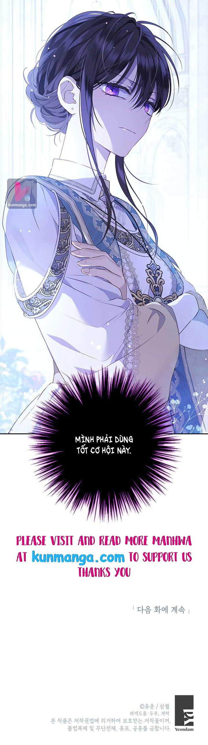 Thật Ra Ta Mới Là Hàng Thật: Chapter 68.2