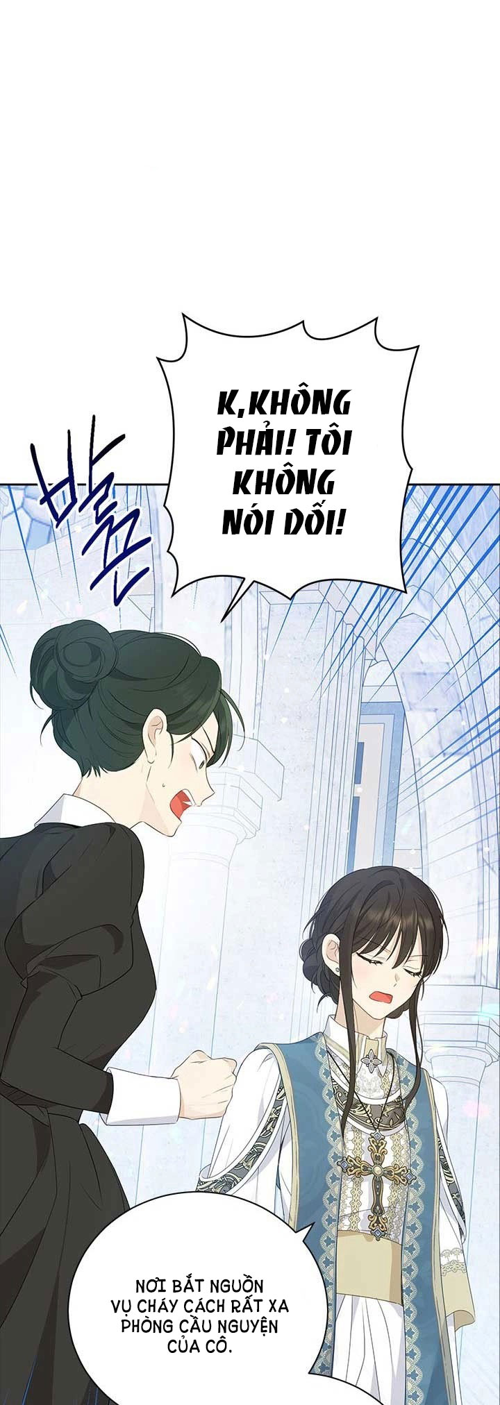 Thật Ra Ta Mới Là Hàng Thật: Chapter 68.2