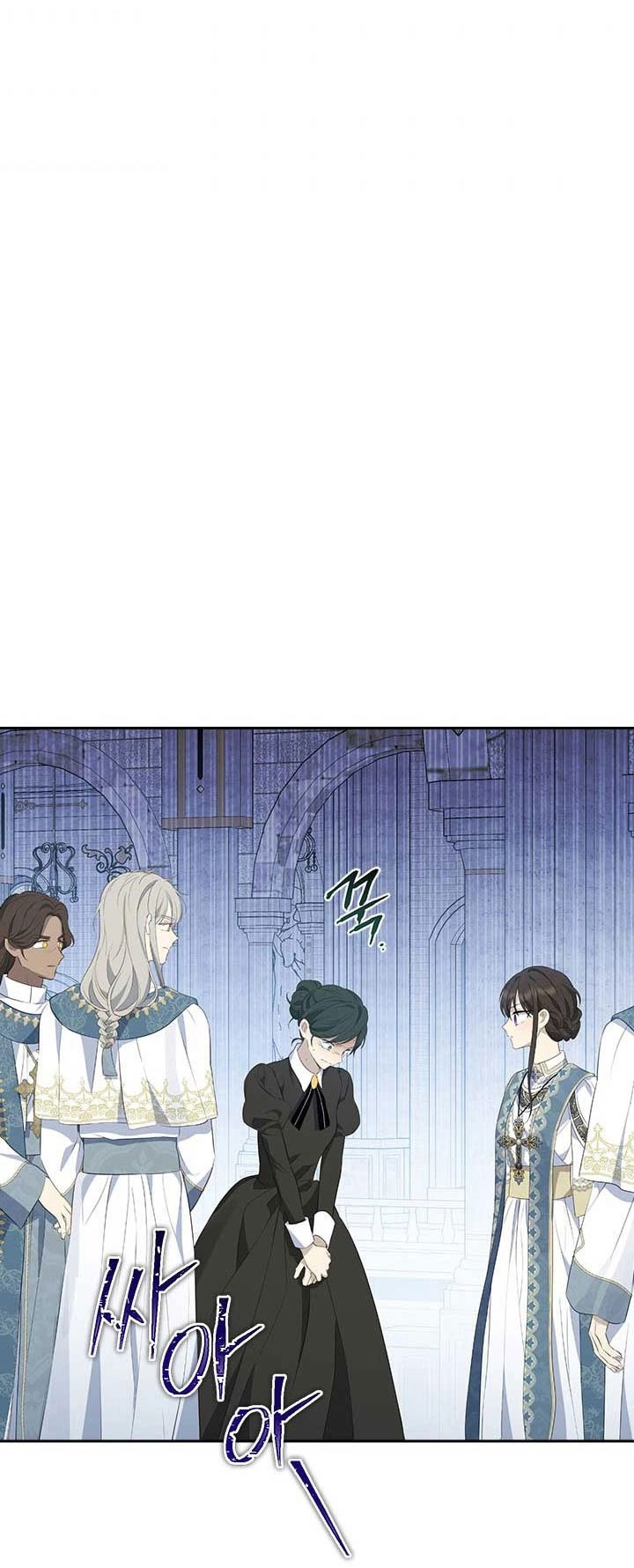Thật Ra Ta Mới Là Hàng Thật: Chapter 68.2