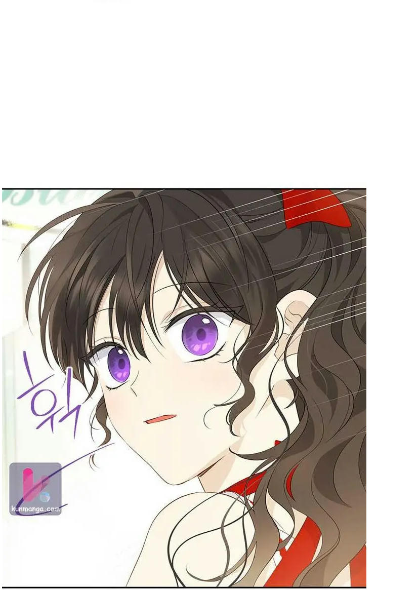 Thật Ra Ta Mới Là Hàng Thật: Chapter 72.1