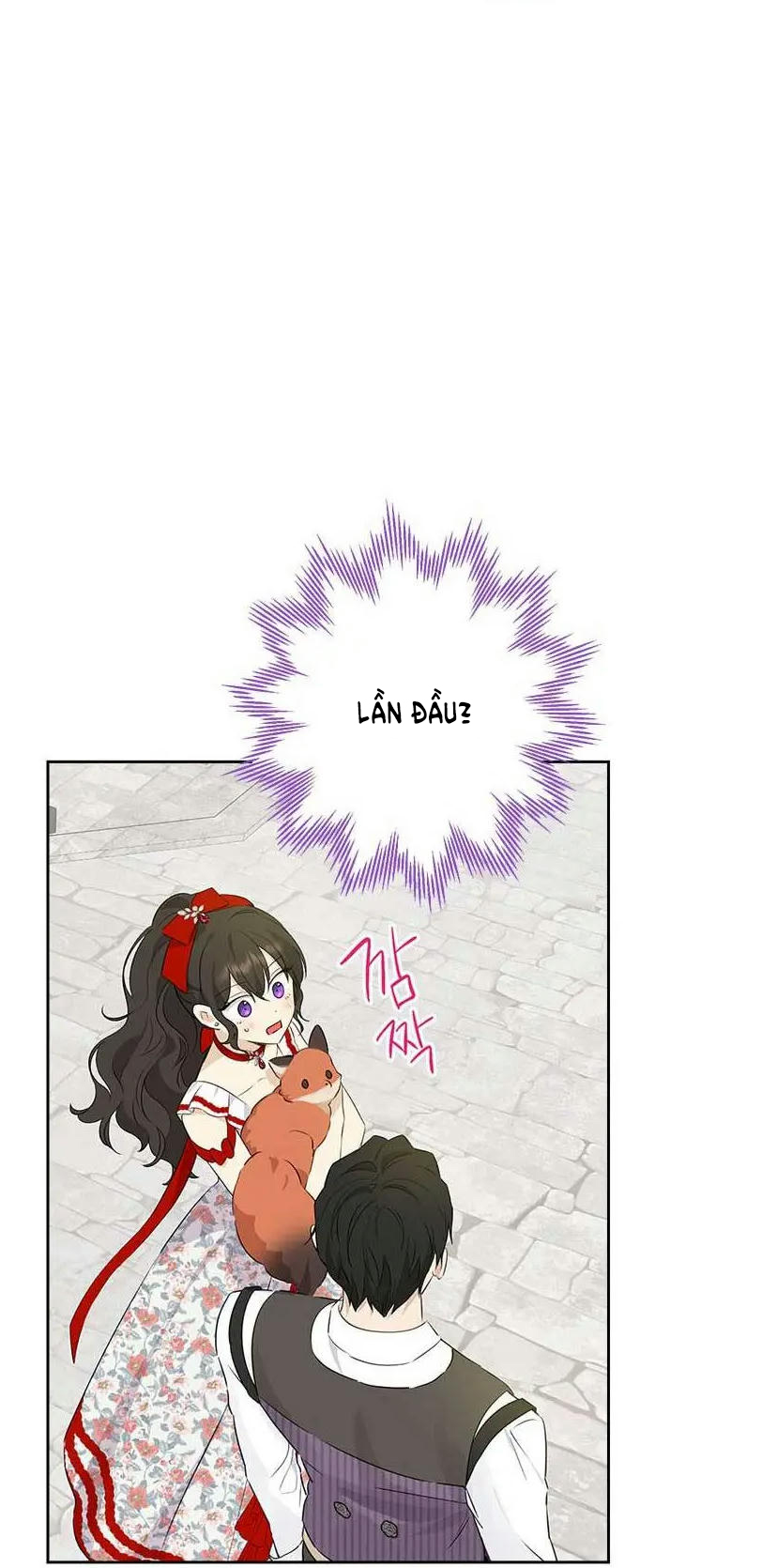 Thật Ra Ta Mới Là Hàng Thật: Chapter 72.1