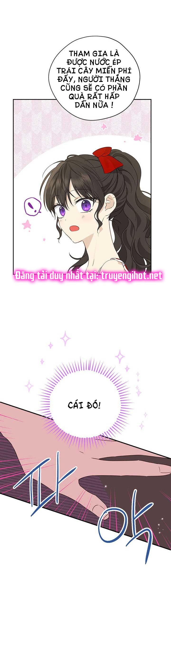 Thật Ra Ta Mới Là Hàng Thật: Chapter 73.1