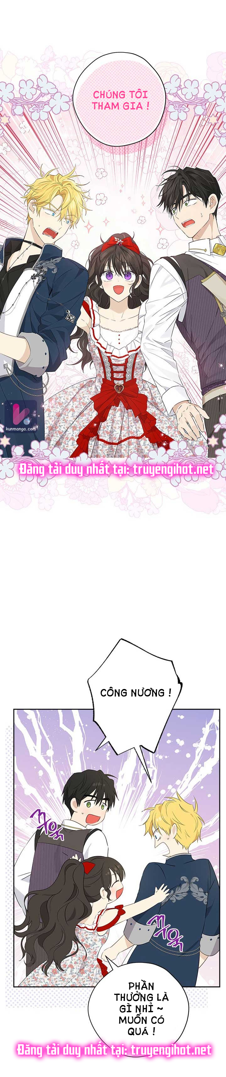 Thật Ra Ta Mới Là Hàng Thật: Chapter 73.1