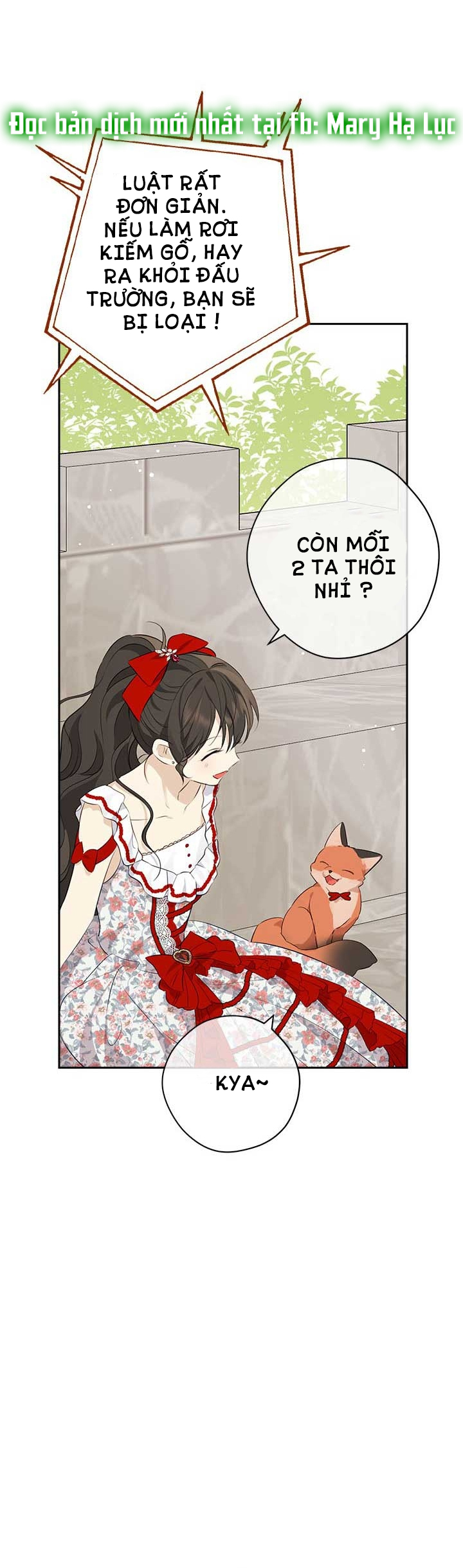 Thật Ra Ta Mới Là Hàng Thật: Chapter 73.1