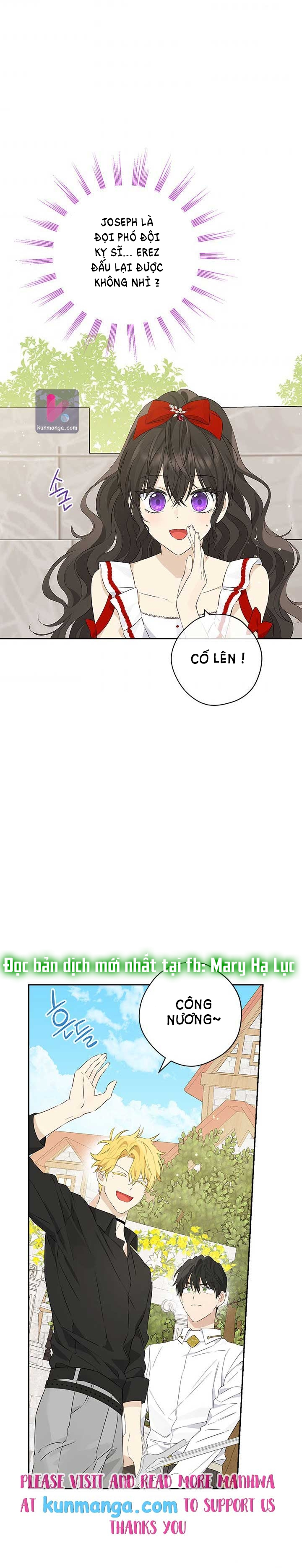 Thật Ra Ta Mới Là Hàng Thật: Chapter 73.1