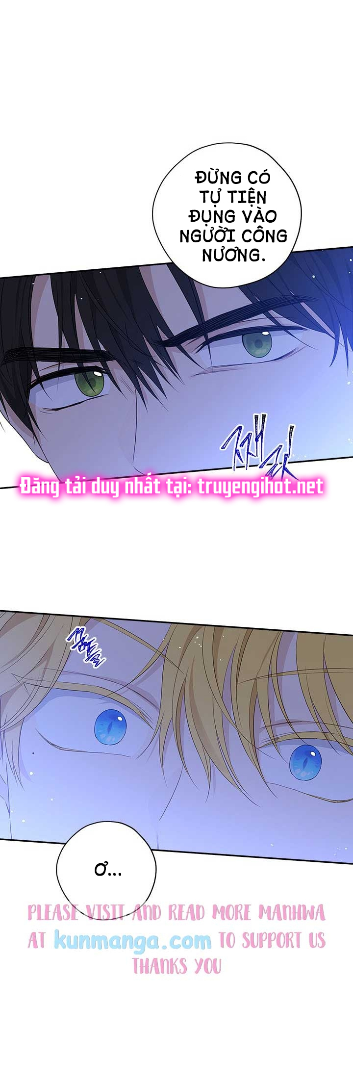 Thật Ra Ta Mới Là Hàng Thật: Chapter 73.1