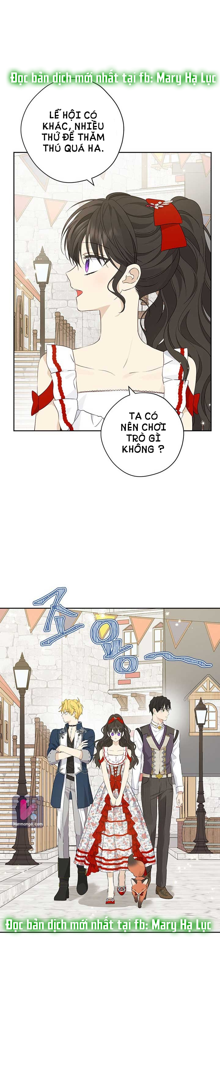 Thật Ra Ta Mới Là Hàng Thật: Chapter 73.1