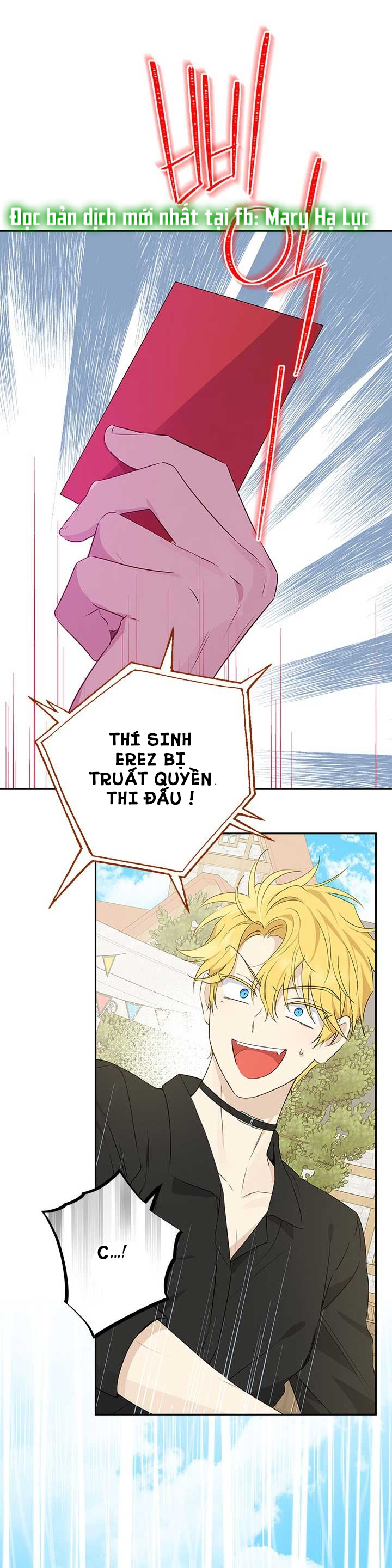 Thật Ra Ta Mới Là Hàng Thật: Chapter 73.2