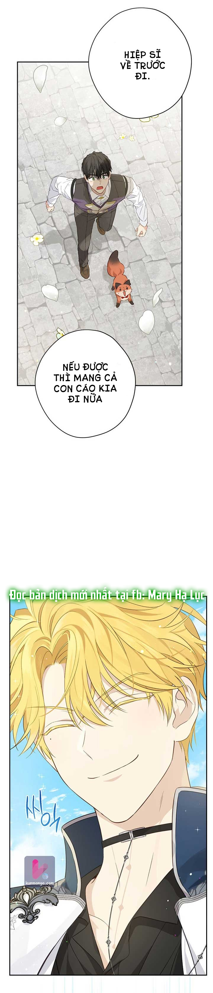 Thật Ra Ta Mới Là Hàng Thật: Chapter 73.2