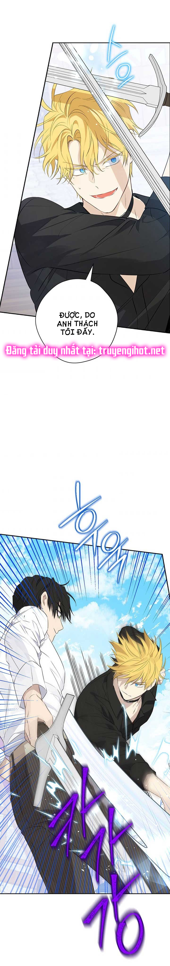 Thật Ra Ta Mới Là Hàng Thật: Chapter 73.2