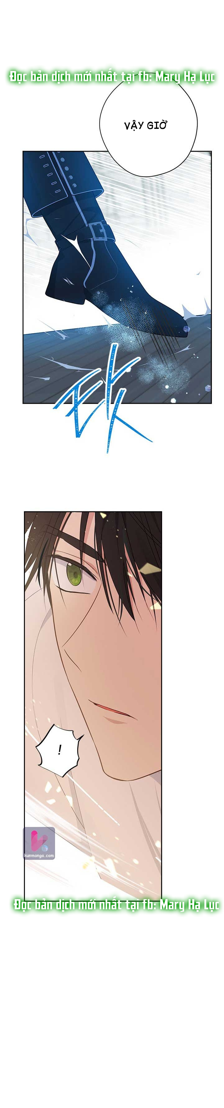 Thật Ra Ta Mới Là Hàng Thật: Chapter 73.2
