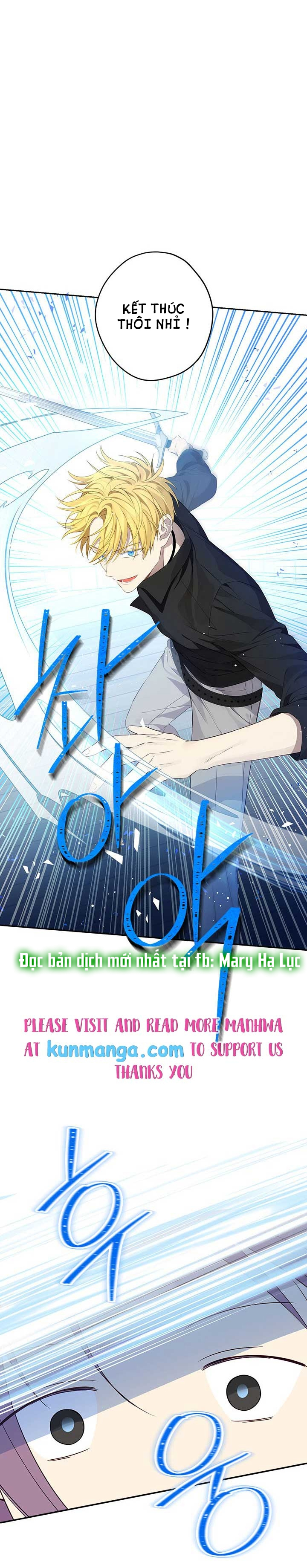 Thật Ra Ta Mới Là Hàng Thật: Chapter 73.2