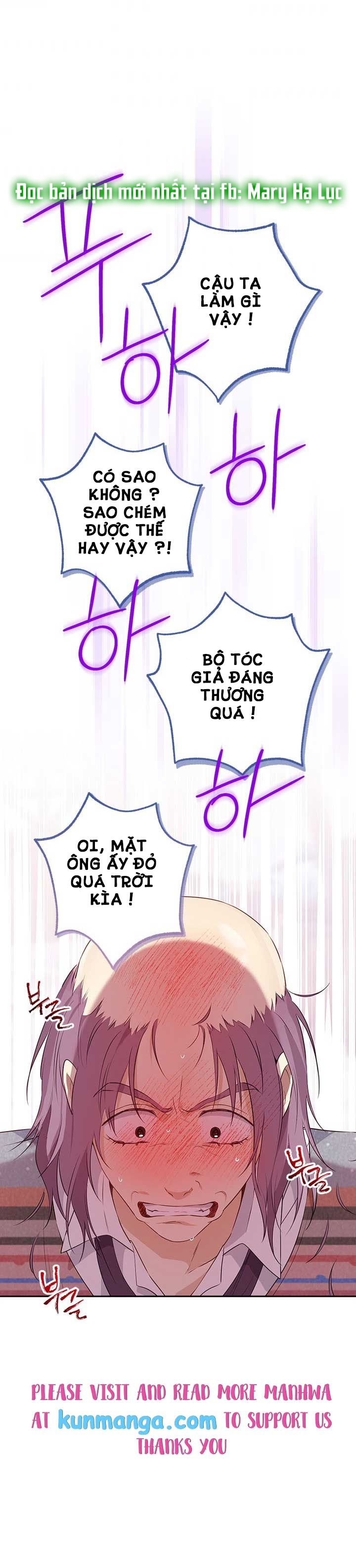 Thật Ra Ta Mới Là Hàng Thật: Chapter 73.2