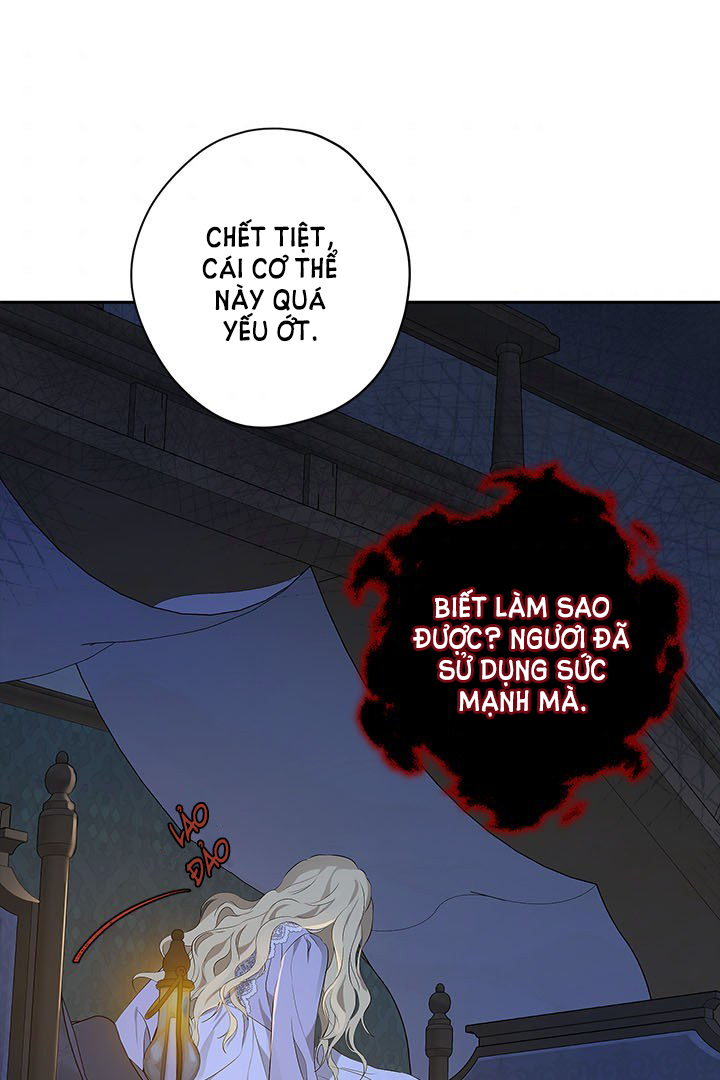 Thật Ra Ta Mới Là Hàng Thật: Chapter 75.2