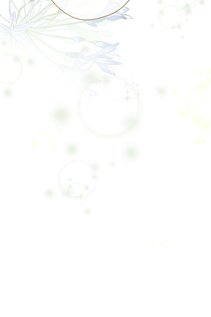 Thật Ra Ta Mới Là Hàng Thật: Chapter 75.2