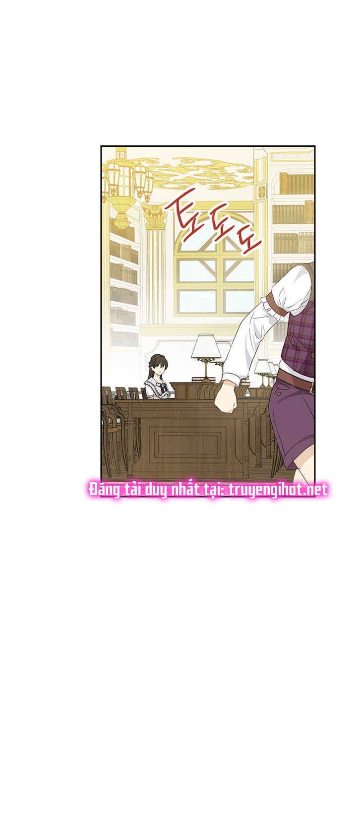 Thật Ra Ta Mới Là Hàng Thật: Chapter 76.5