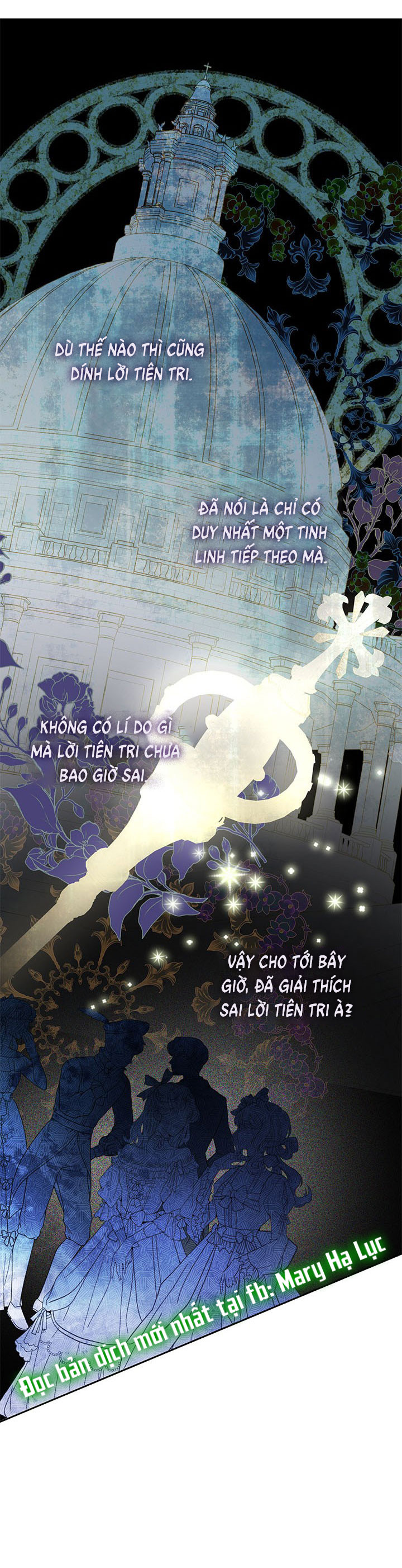 Thật Ra Ta Mới Là Hàng Thật: Chapter 76.5