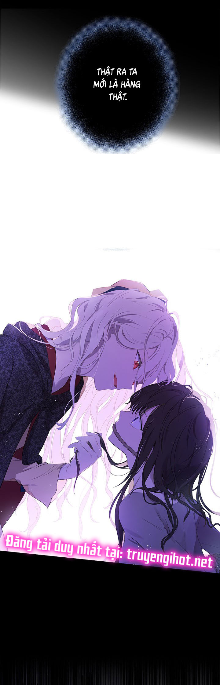 Thật Ra Ta Mới Là Hàng Thật: Chapter 76.5