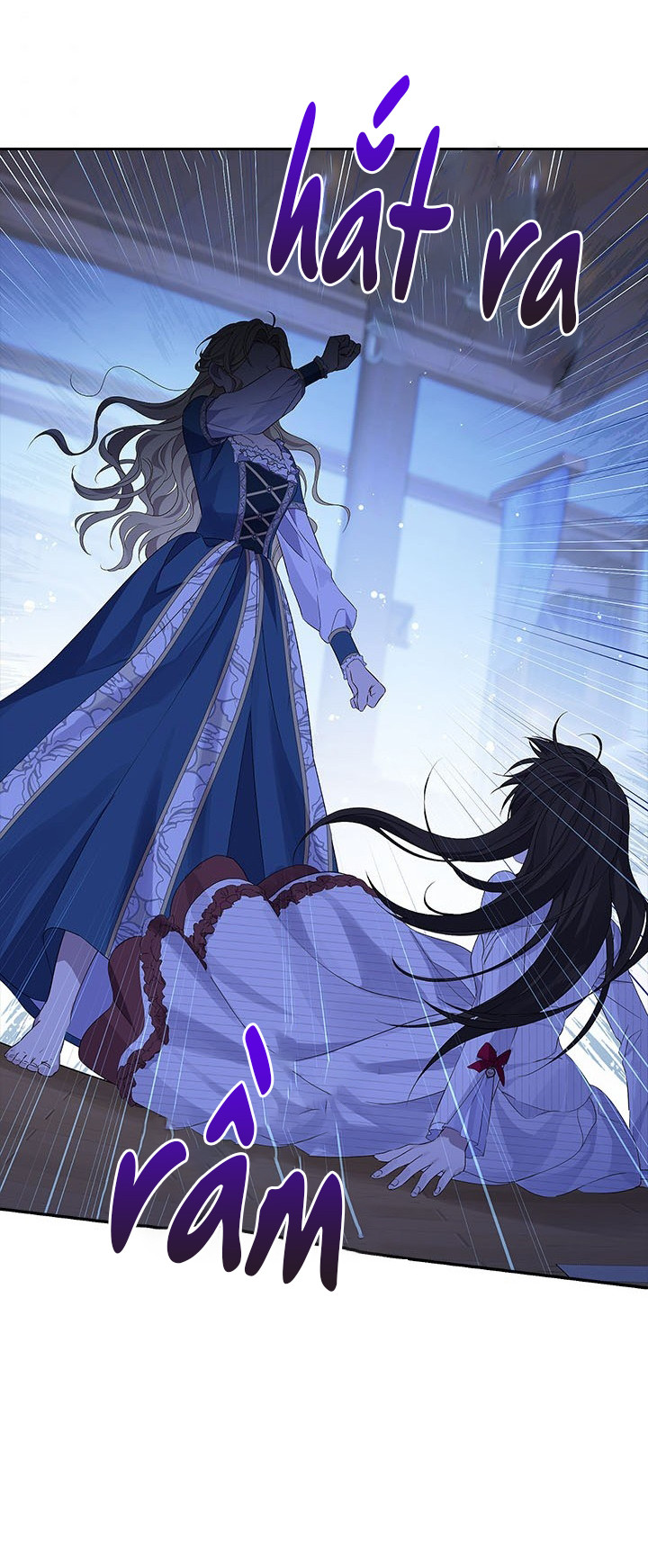Thật Ra Ta Mới Là Hàng Thật: Chapter 77.5
