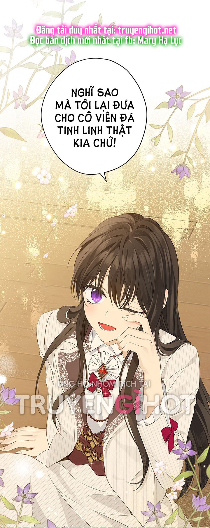 Thật Ra Ta Mới Là Hàng Thật: Chapter 77.5