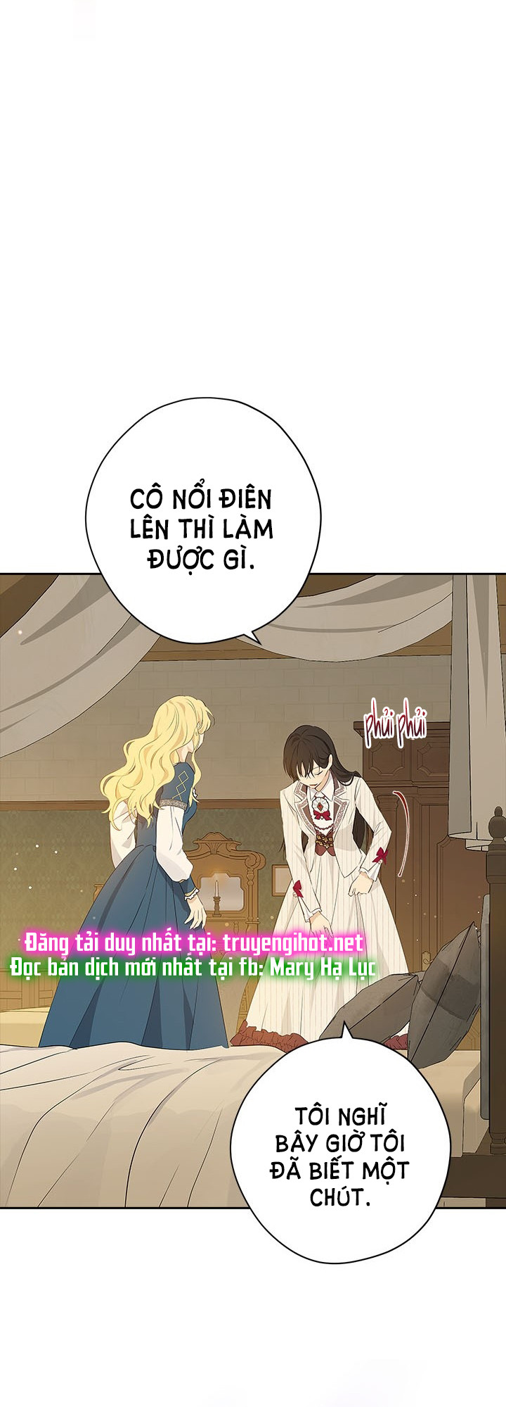 Thật Ra Ta Mới Là Hàng Thật: Chapter 77.5