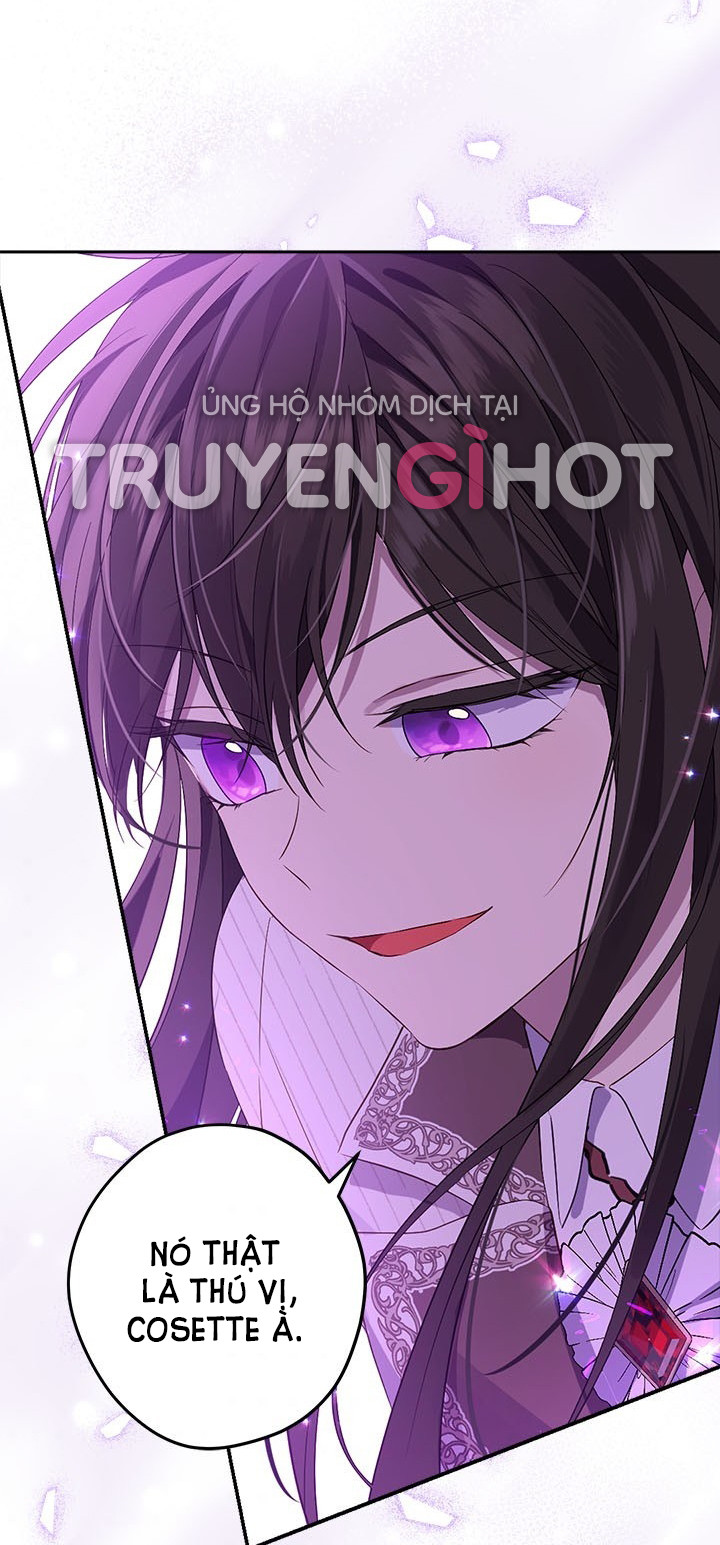 Thật Ra Ta Mới Là Hàng Thật: Chapter 77.5