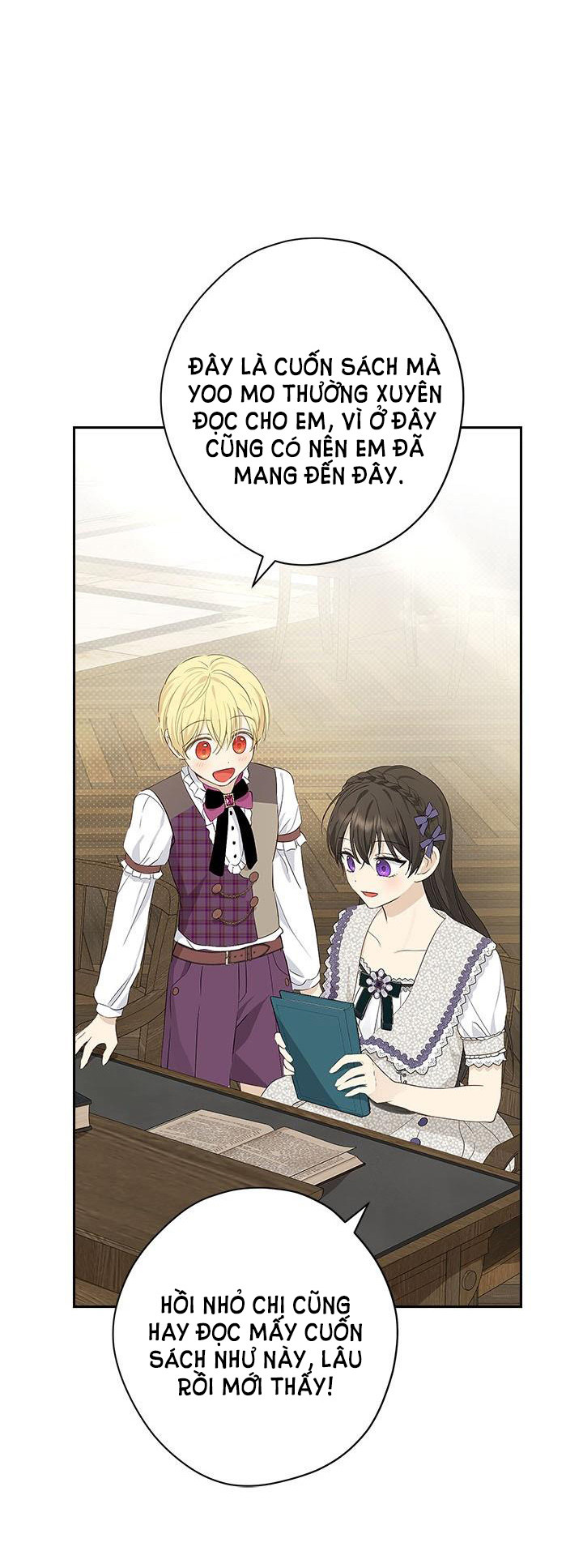 Thật Ra Ta Mới Là Hàng Thật: Chapter 77