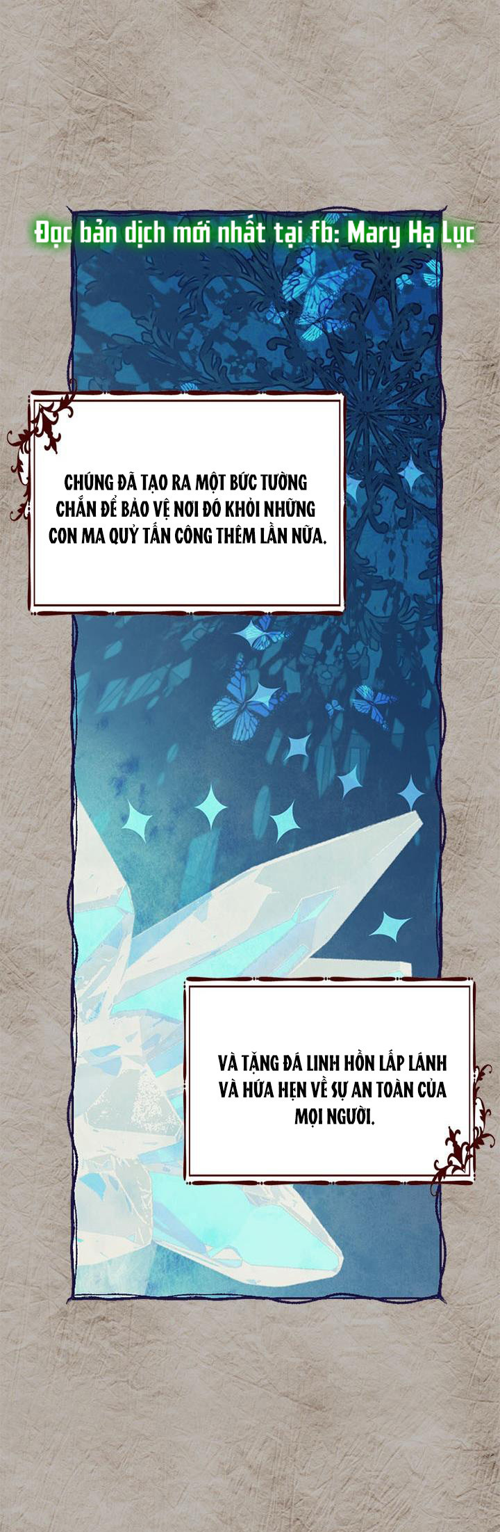 Thật Ra Ta Mới Là Hàng Thật: Chapter 77