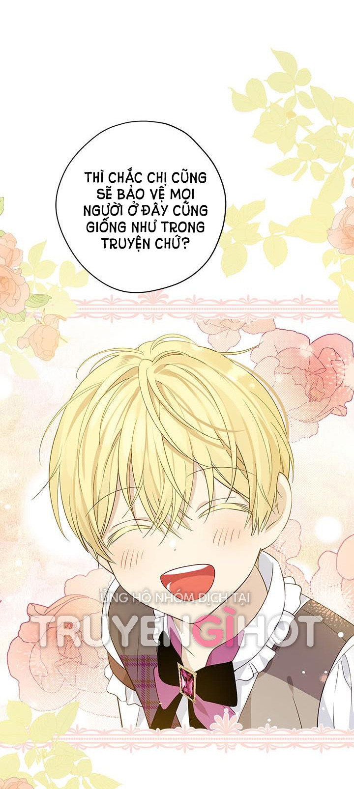 Thật Ra Ta Mới Là Hàng Thật: Chapter 77