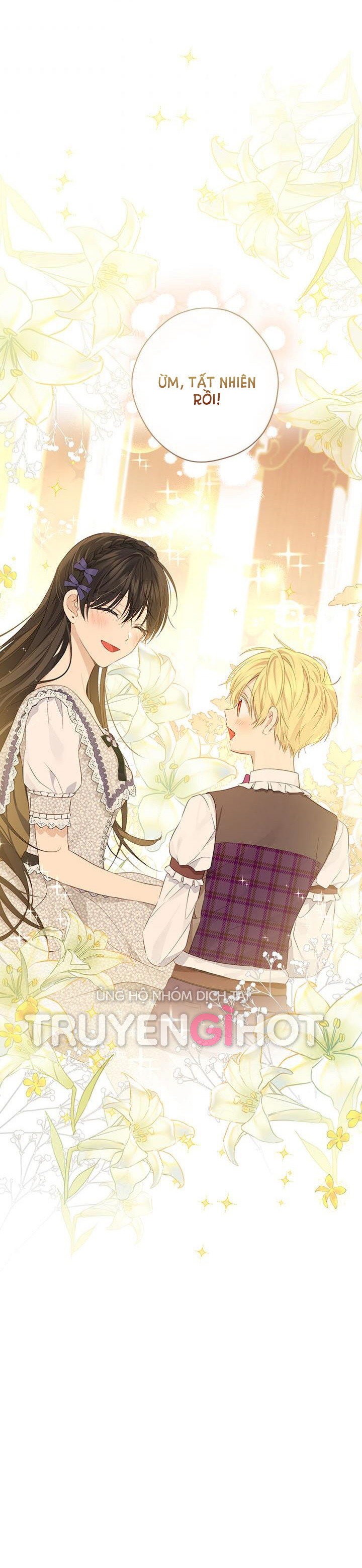 Thật Ra Ta Mới Là Hàng Thật: Chapter 77