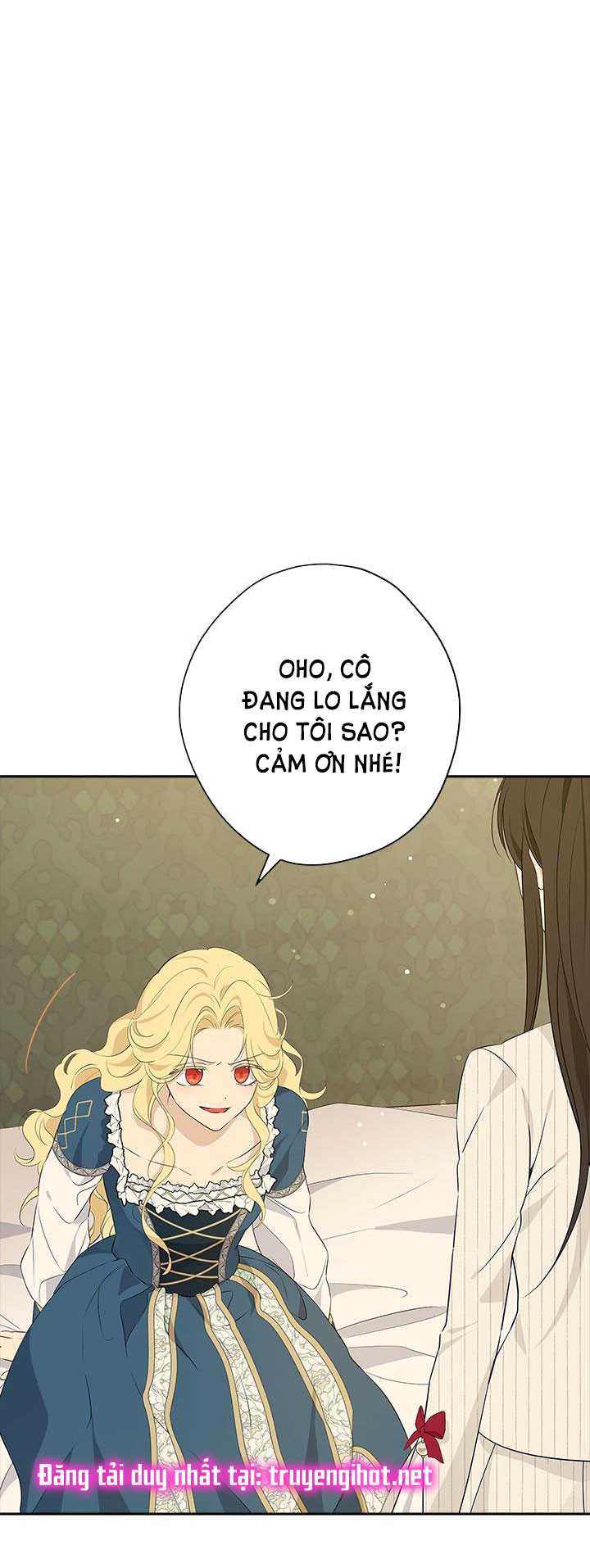 Thật Ra Ta Mới Là Hàng Thật: Chapter 77