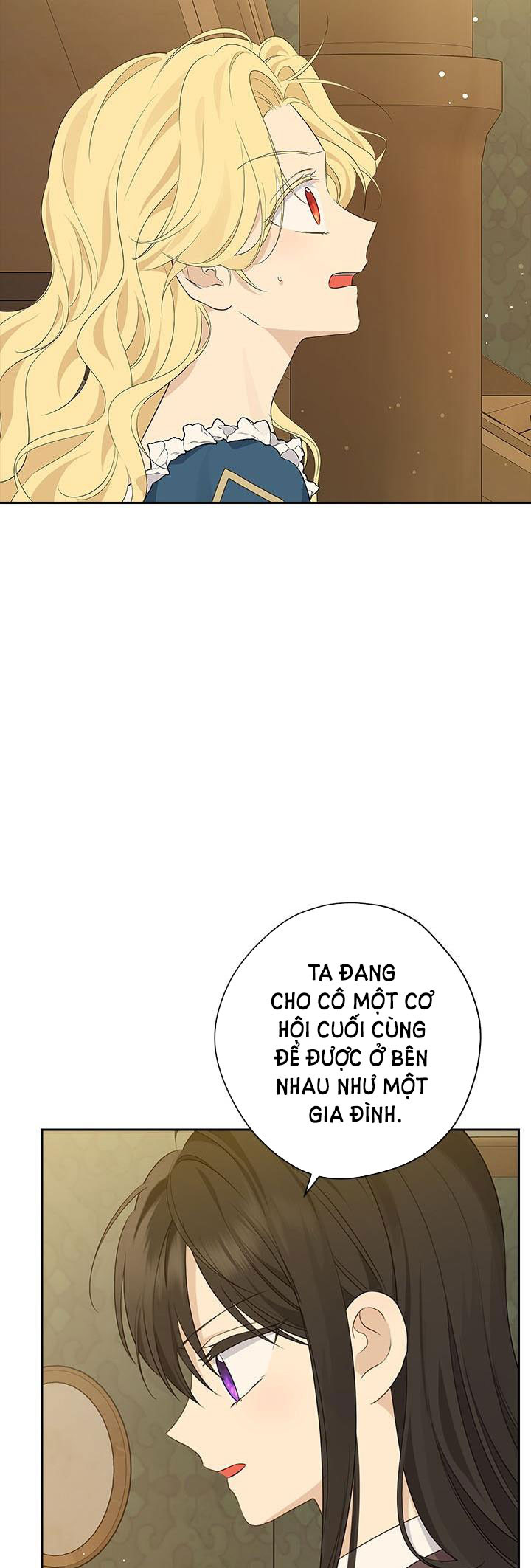 Thật Ra Ta Mới Là Hàng Thật: Chapter 77