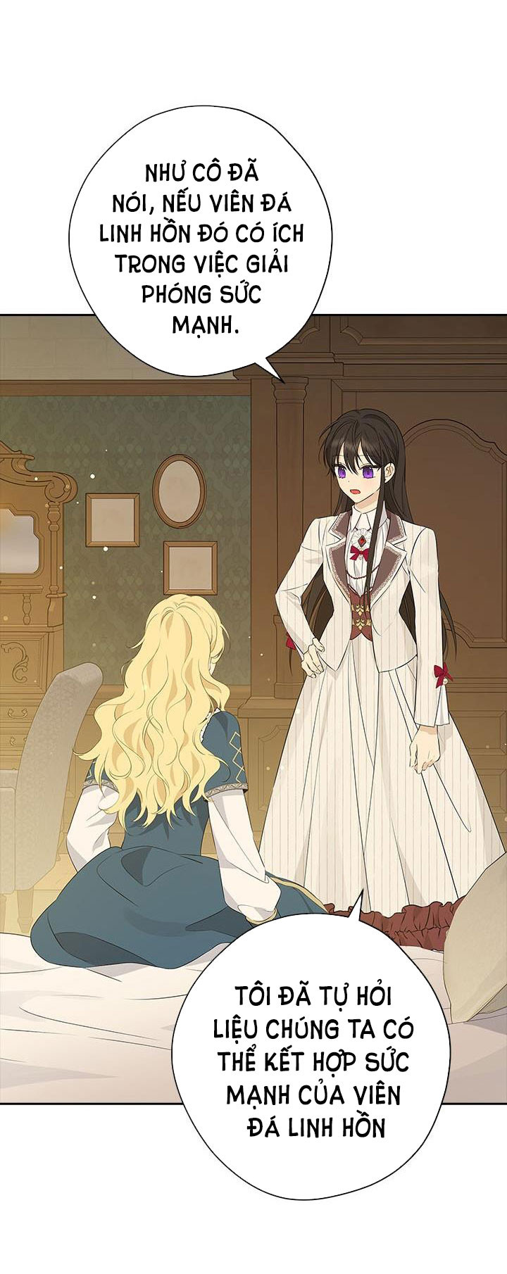 Thật Ra Ta Mới Là Hàng Thật: Chapter 77