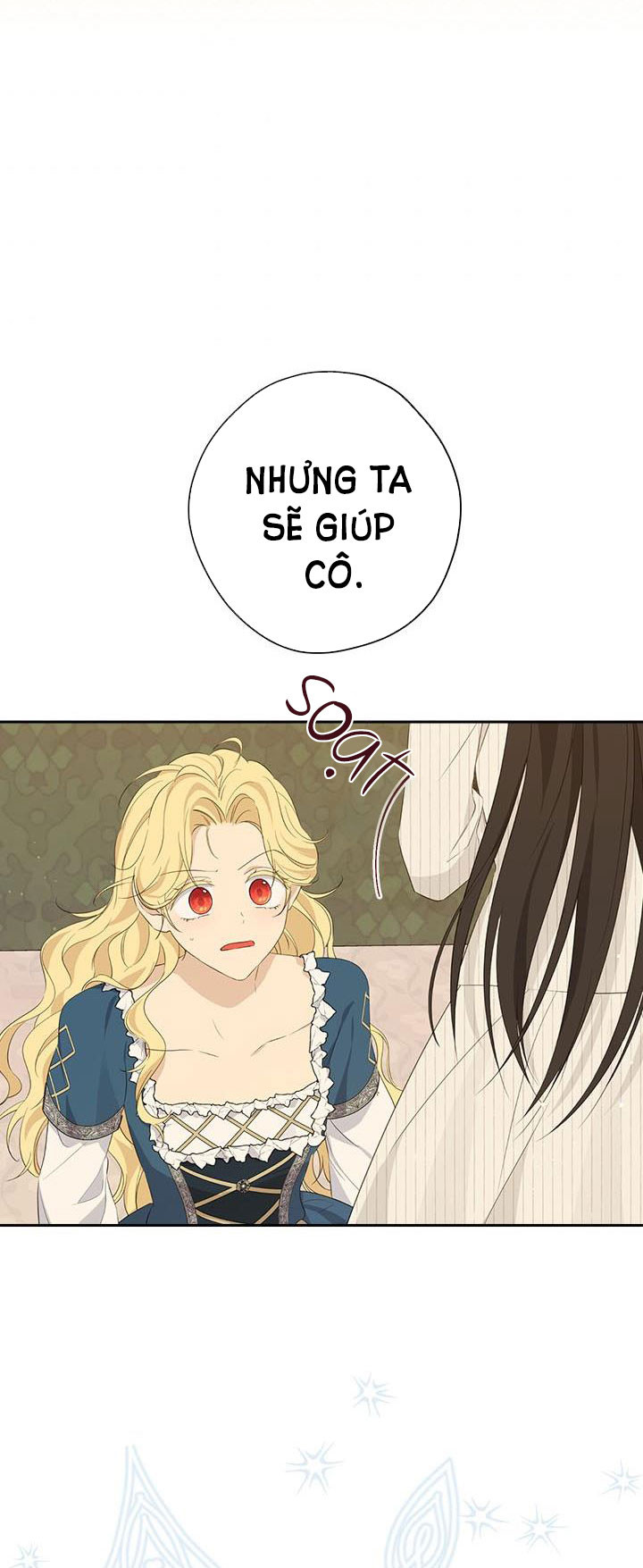 Thật Ra Ta Mới Là Hàng Thật: Chapter 77