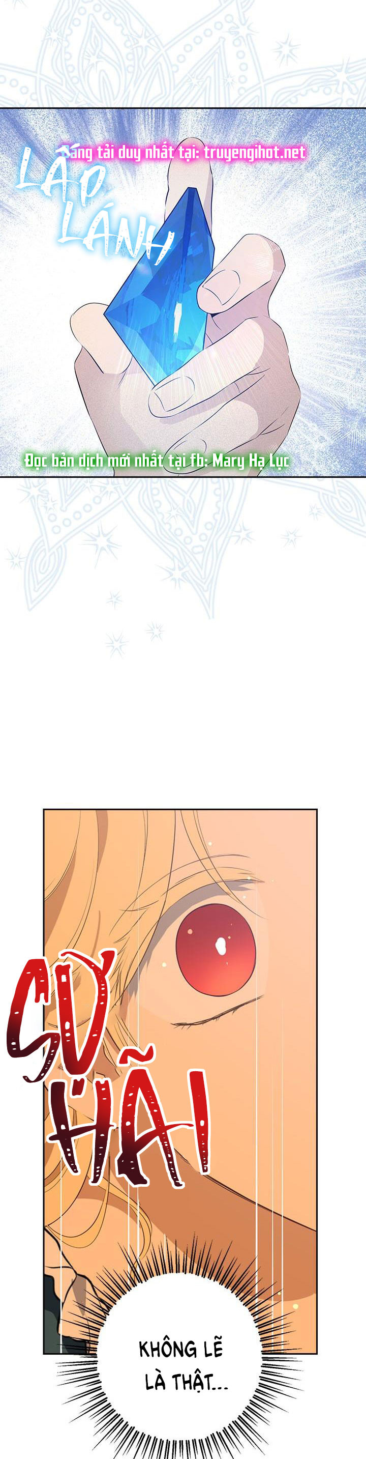Thật Ra Ta Mới Là Hàng Thật: Chapter 77